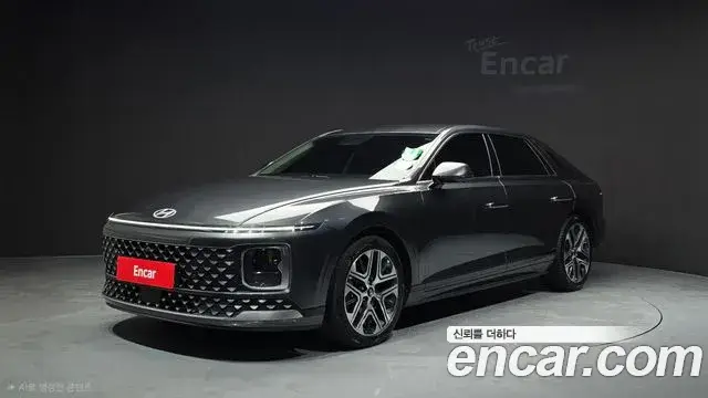 Hyundai Grandeur, 2023