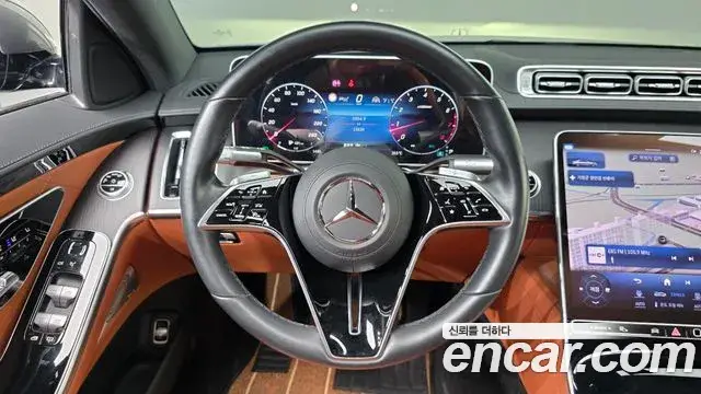 Mercedes-Benz S-Class, 2023