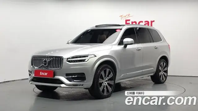 Volvo XC90, 2022