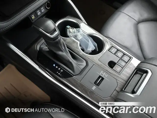 Toyota Highlander, 2023