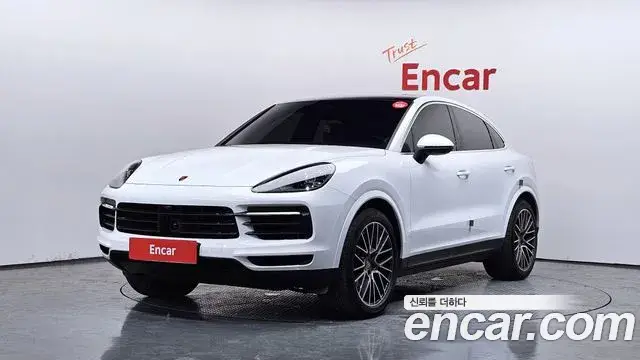 Porsche Cayenne, 2023