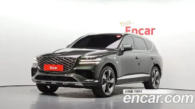 Genesis GV80, 2023