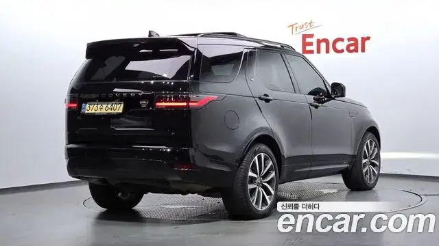 Land Rover Discovery 5, 2021