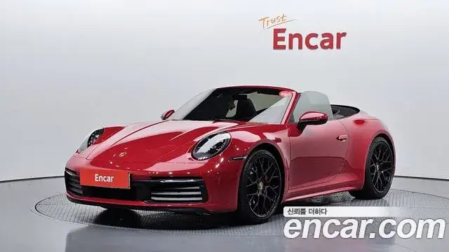 Porsche 911, 2021