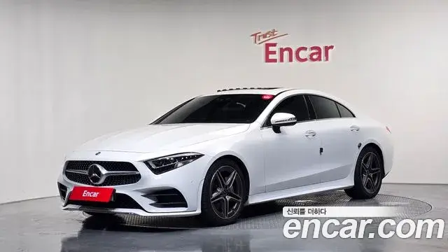 Mercedes-Benz CLS-Class, 2020