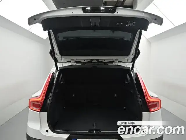 Volvo XC40, 2020