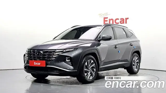 Hyundai The New Tucson, 2023