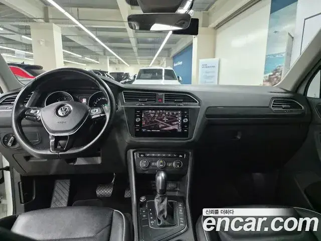 Volkswagen Tiguan, 2020