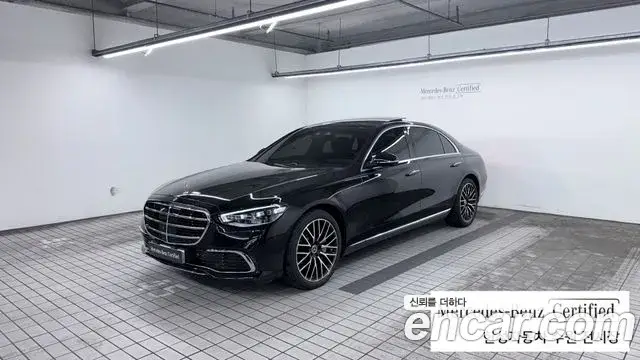 Mercedes-Benz S-Class, 2025