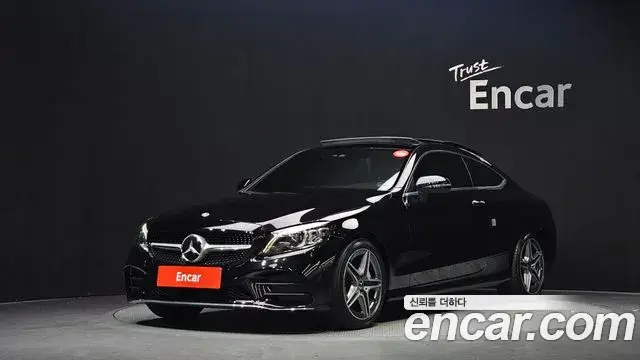 Mercedes-Benz C-Class, 2020