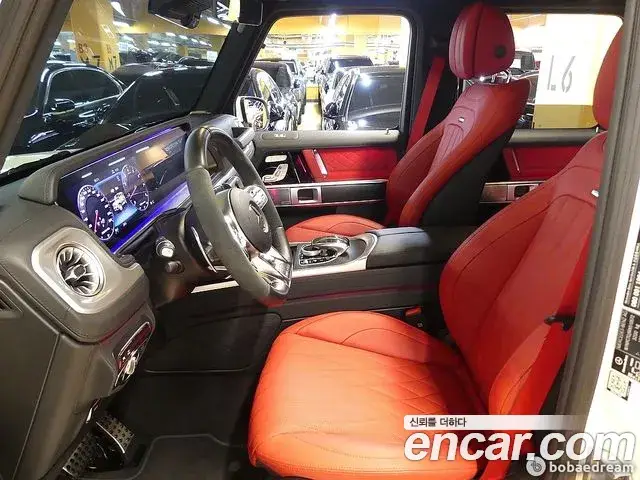 Mercedes-Benz G-Class, 2024