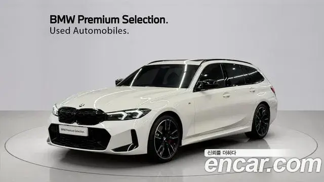 BMW 3 Series, 2025