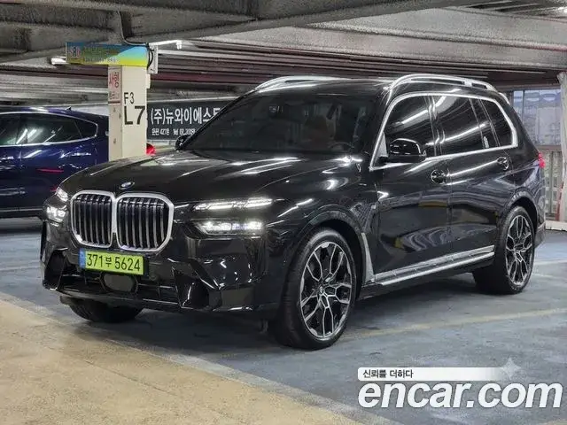 BMW X7, 2025