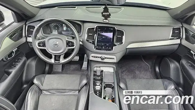 Volvo XC90, 2020