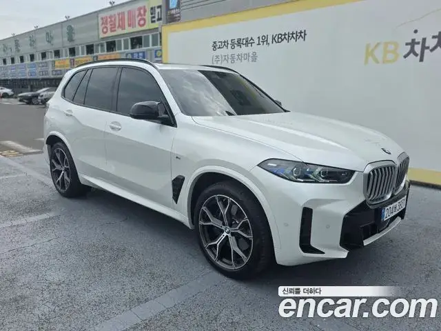 BMW X5, 2024