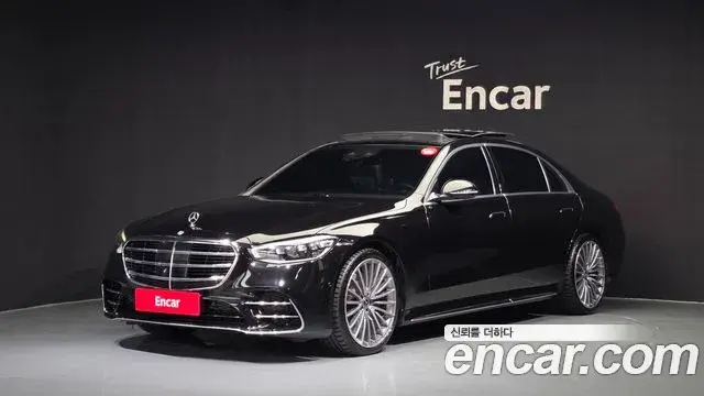 Mercedes-Benz S-Class, 2023