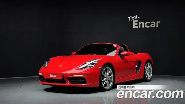 Porsche 718 Boxster, 2020