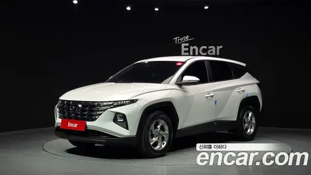 Hyundai The New Tucson, 2022