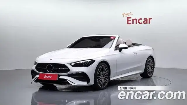 Mercedes-Benz CLE-Class, 2025
