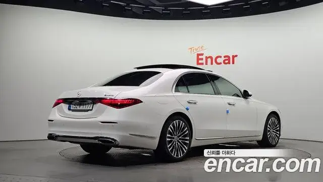 Mercedes-Benz S-Class, 2022
