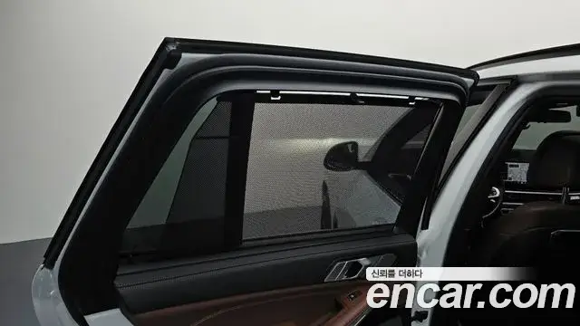 BMW X5, 2023