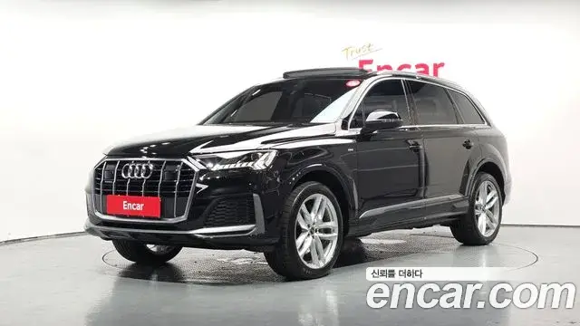 Audi Q7, 2023