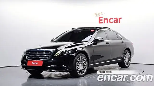 Mercedes-Benz S-Class, 2018