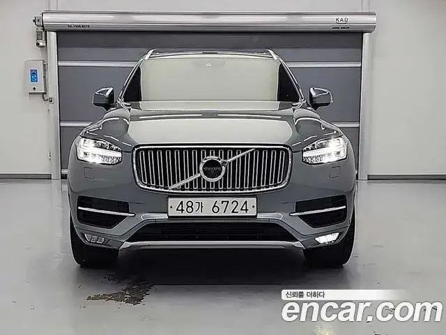 Volvo XC90, 2019