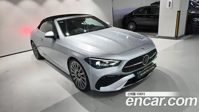 Mercedes-Benz CLE-Class, 2025