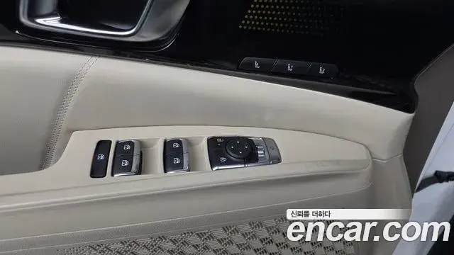 Kia Carnival, 2026