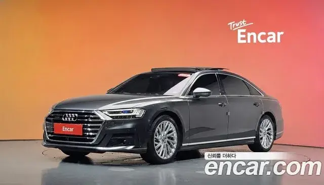 Audi A8, 2019