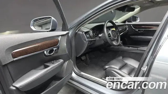 Volvo S90, 2018