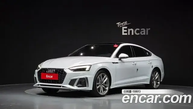 Audi A5, 2020