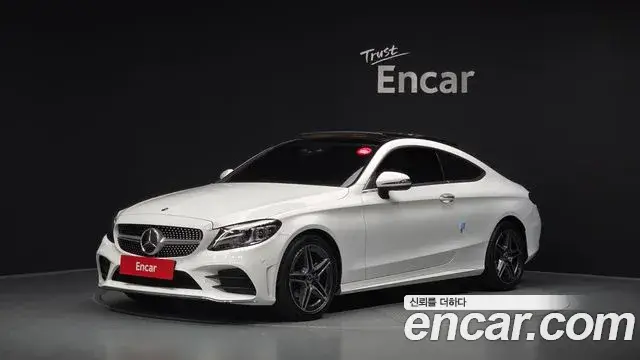 Mercedes-Benz C-Class, 2021