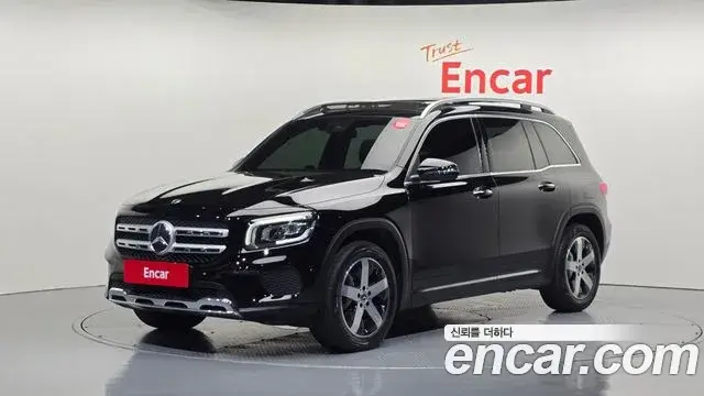Mercedes-Benz GLB-Class, 2020