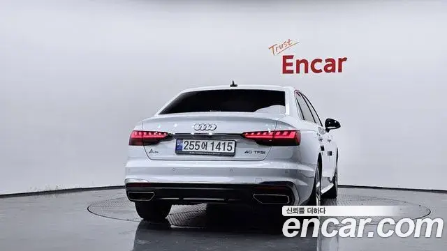 Audi A4, 2022