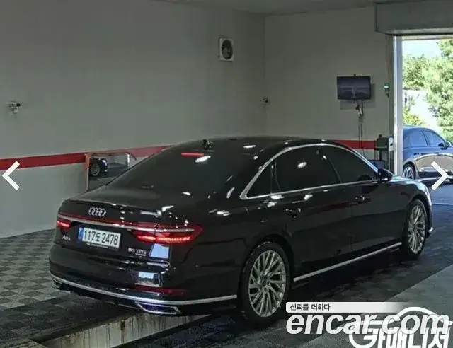Audi A8, 2021