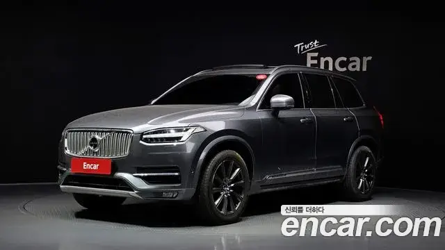 Volvo XC90, 2018