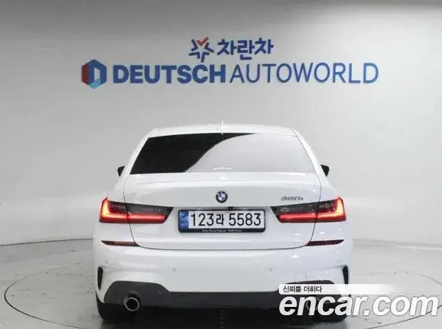 BMW 3 Series, 2022