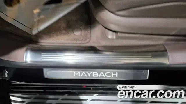 Mercedes-Benz EQS SUV, 2026