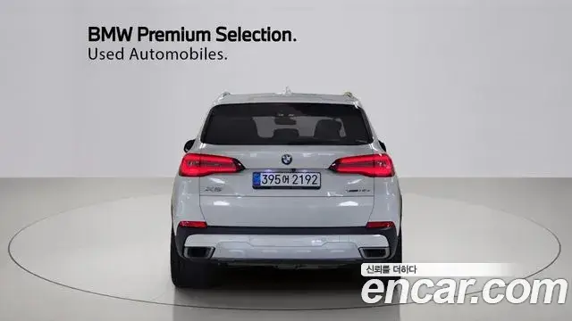 BMW X5, 2021