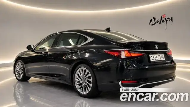 Lexus ES300h, 2024