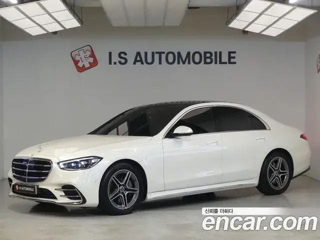 Mercedes-Benz S-Class, 2023