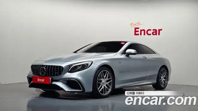 Mercedes-Benz S-Class, 2021