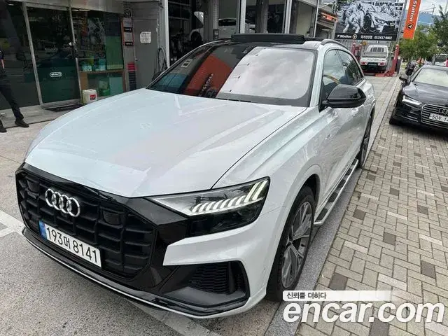 Audi Q7, 2022