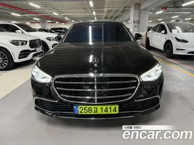 Mercedes-Benz S-Class, 2024