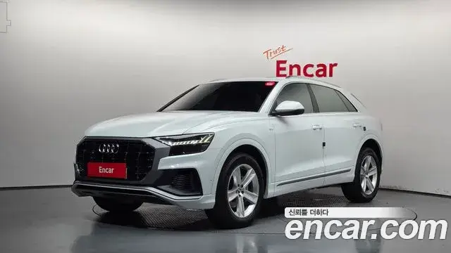 Audi Q7, 2020