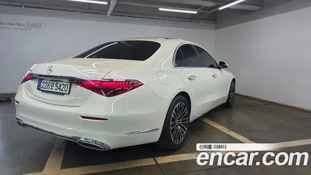 Mercedes-Benz S-Class, 2022
