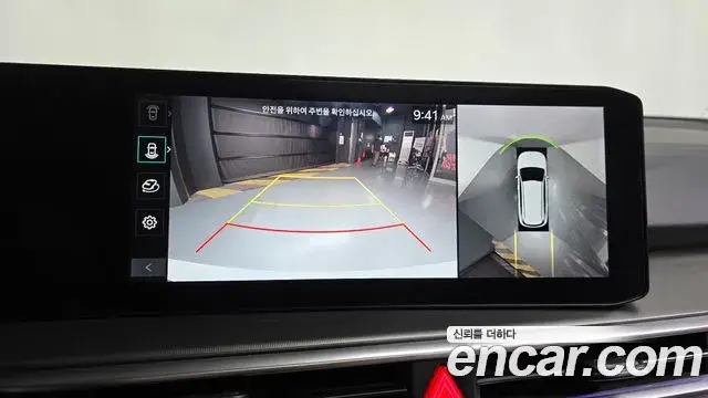 Kia Sorento, 2024