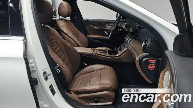 Mercedes-Benz E-Class, 2023